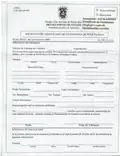 Application form for the Certificate of Puerto Rican Citizenship