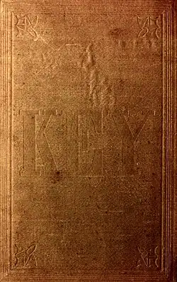 Cover of first edition