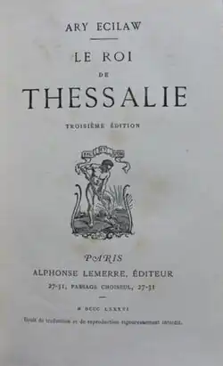 Ary Ecilaw, 1886[1][7]