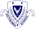 Cyprus Police Logo