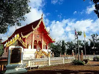 Wat Phra Lao Thep Nimit
