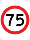 (R4-1) 75&nbsp;km/h Speed Limit (used in Victoria before 1993)