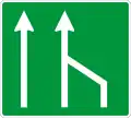 Ж15 End of lane