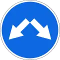 4.2.3 Keep right or left