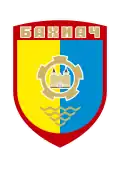 Coat of arms of Bakhmach