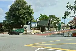 Main entrance to RIPAS Hospital