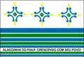 Flag of Alagoinha do Piauí