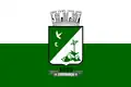Flag of Esperança, Paraíba