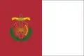 Flag of Guadix