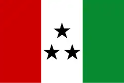 Flag of the Ngäbe Nation