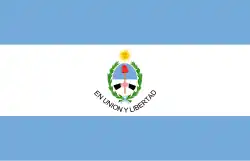 Flag of San Juan Province