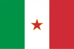 Flag of the Brigate Garibaldi (1943–1945)