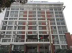 Bangladesh Television administrative building