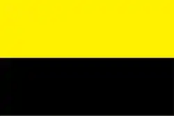 Flag of Sultanate of Banjar