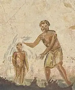 Baptism