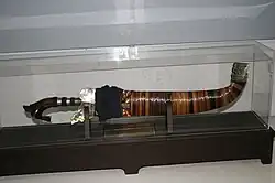 Barong sword of Mujib Susukan, part of war booty displayed at the Philippine Military Academy Museum