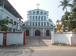Cathedral of the Immaculate Heart of Mary and St. Teresa of Calcutta in Baruipur