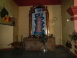 Side altar of the Virgin Mary