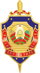 Emblem
