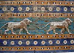 Mesopotamian lions and flowers decorated the processional street.