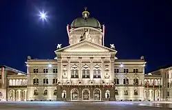 Full flags during state visit