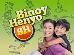An image of Sheena Halili carrying David Remo on her back, over a lime green background. The series title is displayed on the left side of the image.