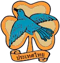 badge of Bluebirds