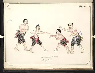 Image 18Boxing match, 19th-century watercolour (from Culture of Myanmar)