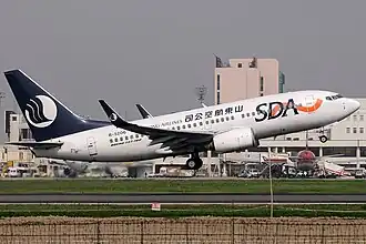 Shandong Airlines Boeing 737-700 in 2008