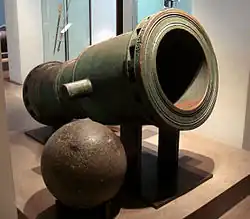 Bombard-mortar of the Knights of Saint John, Rhodes, 1480–1500. Founded at the request of Pierre d'Aubusson, the bombard was used for close defence of the walls (100–200 metres). It fired 260&nbsp;kg granite balls. The bombard weighs 3,325&nbsp;kg. Musée de l'Armée.
