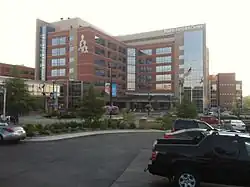 Photograph of Boone Hospital Center from a parking lot