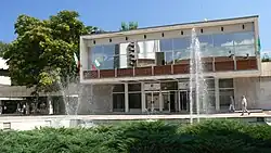 Hristo Botev, Blagoevgrad, built 1960s