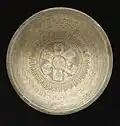 Bowl with Naeseom Inscription