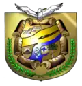 Official seal of Novo Aripuanã