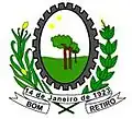 Official seal of Bom Retiro, Santa Catarina