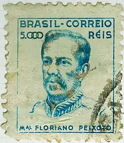 A stamp depicting Peixoto