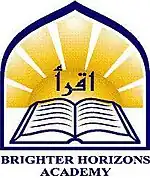 Brighter Horizons Academy logo