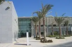 Embassy of the United Kingdom