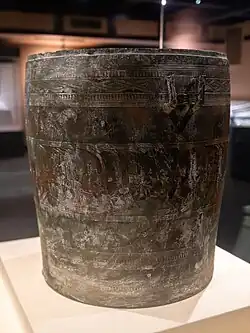 Đông Sơn bronze jar