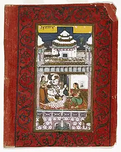 Ragamala painting of Bhairav