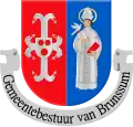 Coat of arms of Brunssum