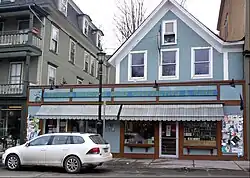 Buffalo Mountain Food Co-operative, 39&nbsp;South Main Street