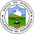 Official seal of Bugallon