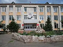 Sukhobuzimsky District Administration building in the selo of Sukhobuzimskoye