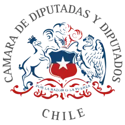 Coat of arms or logo