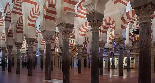 Columns in the Mosque–Cathedral