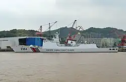 China Coast Guard Type 818 class patrol cutter Baita (2304)