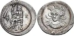 Coin of Balacrus, as Satrap of Cilicia. Issus, 333-323 BC. Overstruck on a coin of Achaemenid satrap Tiribazus minted in Tarsos. Letter "B" on the obverse.