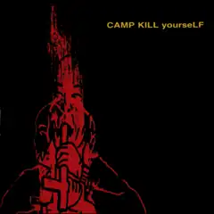 a stylized cartoon depiction of R. Budd Dwyer's live television suicide.