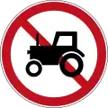 No tractors
